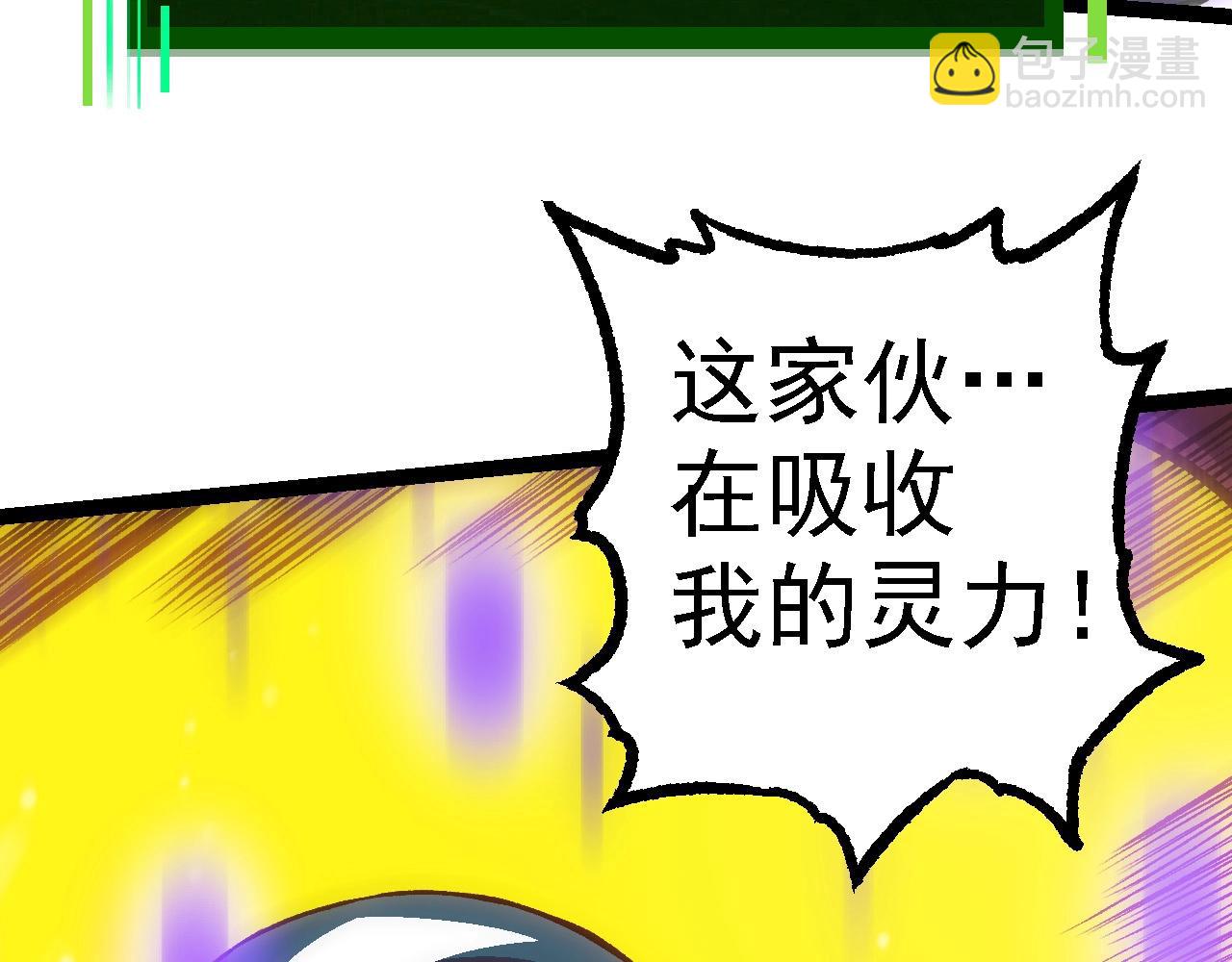 第 117 页