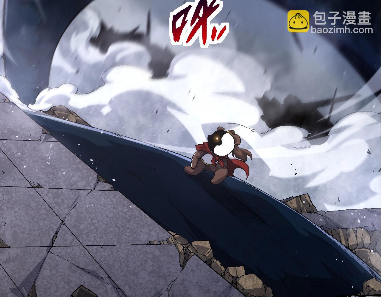 第 120 页