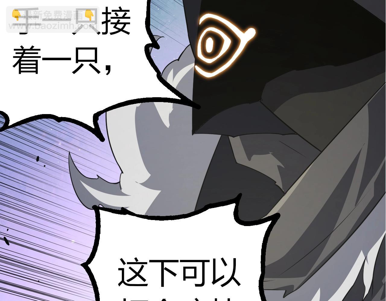 第 80 页