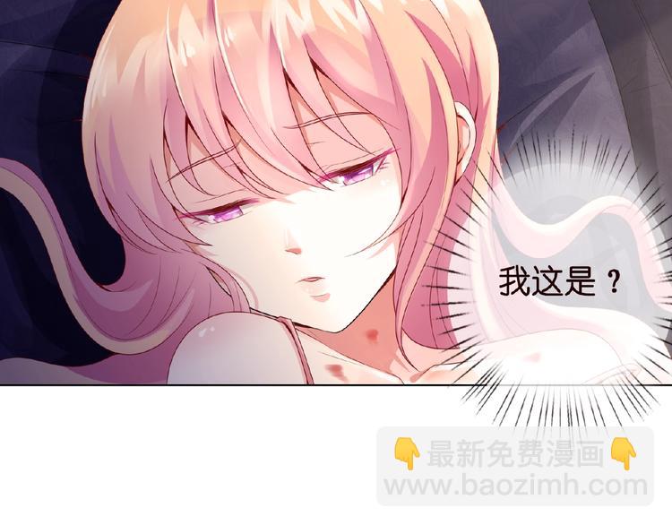 第 52 页