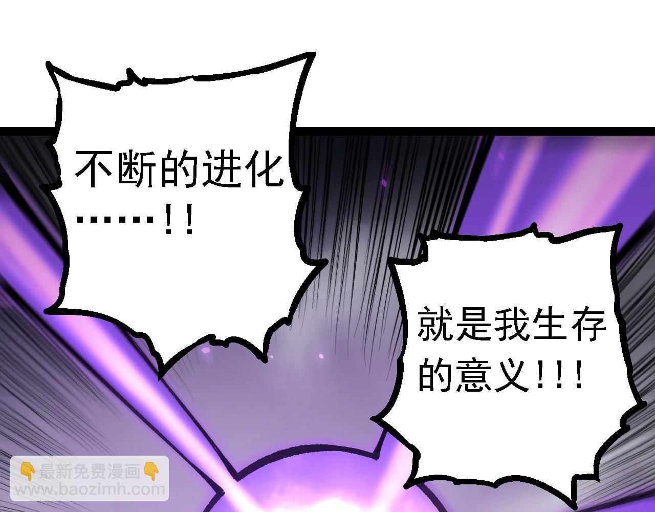 第 105 页