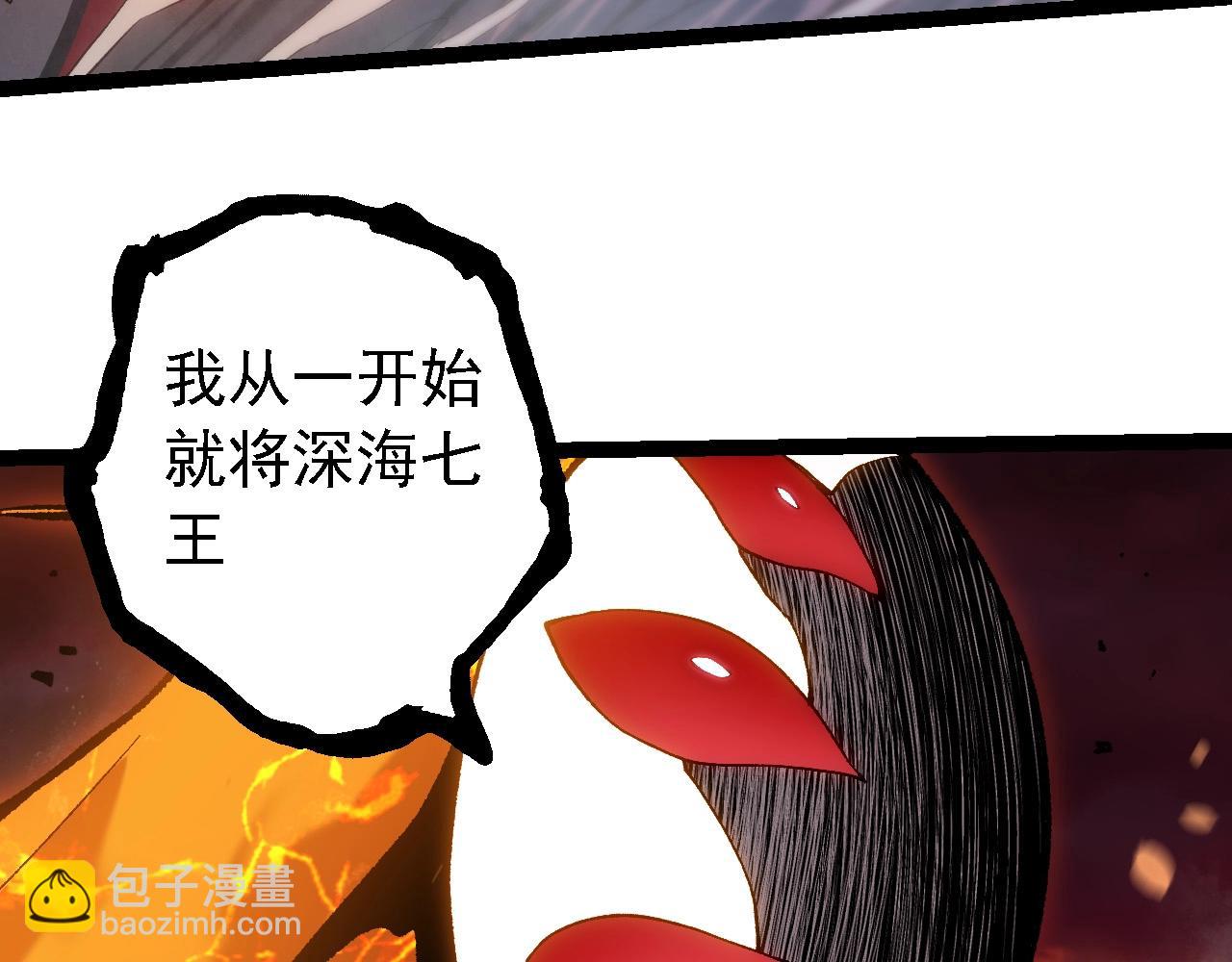 第 93 页