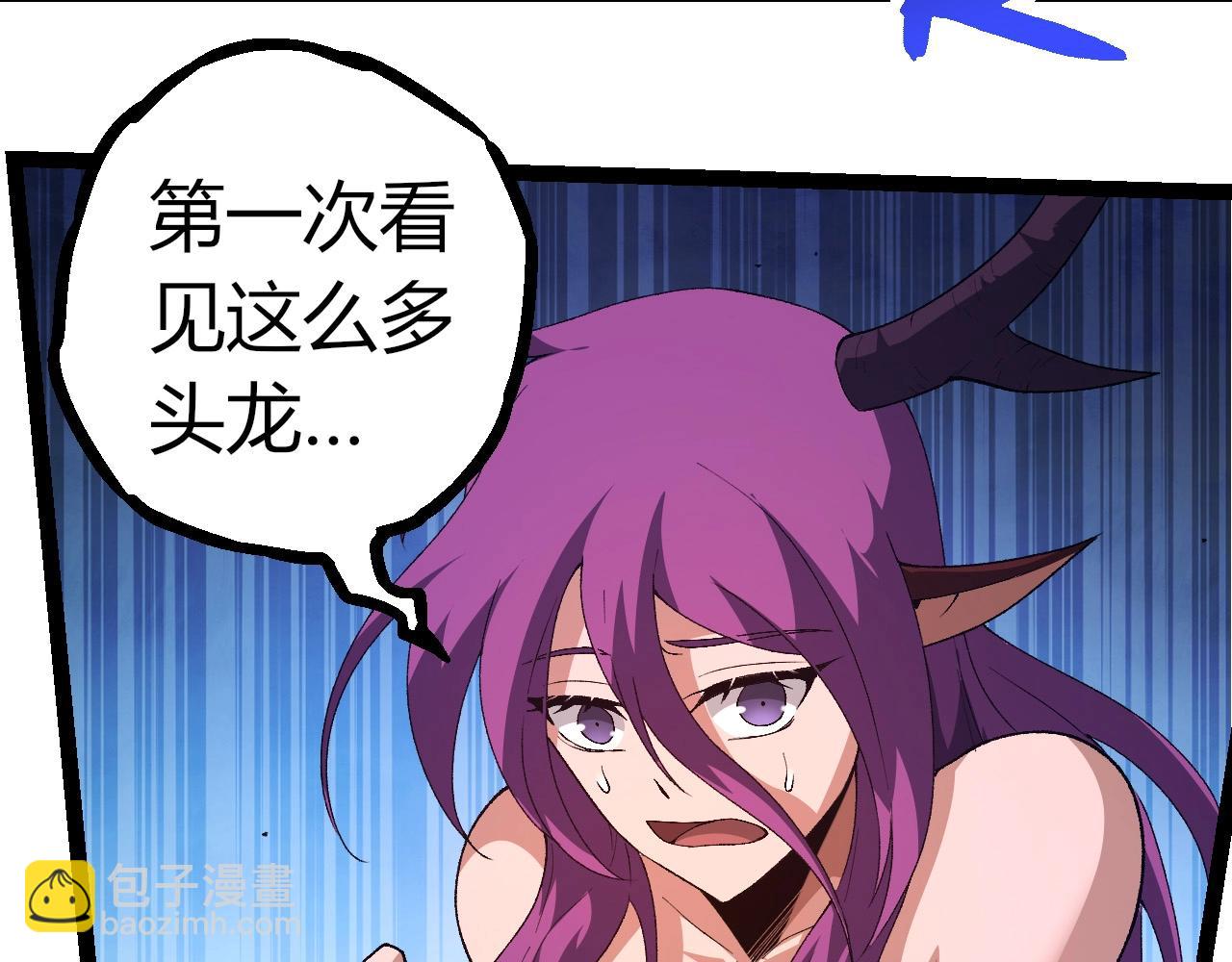 第 87 页