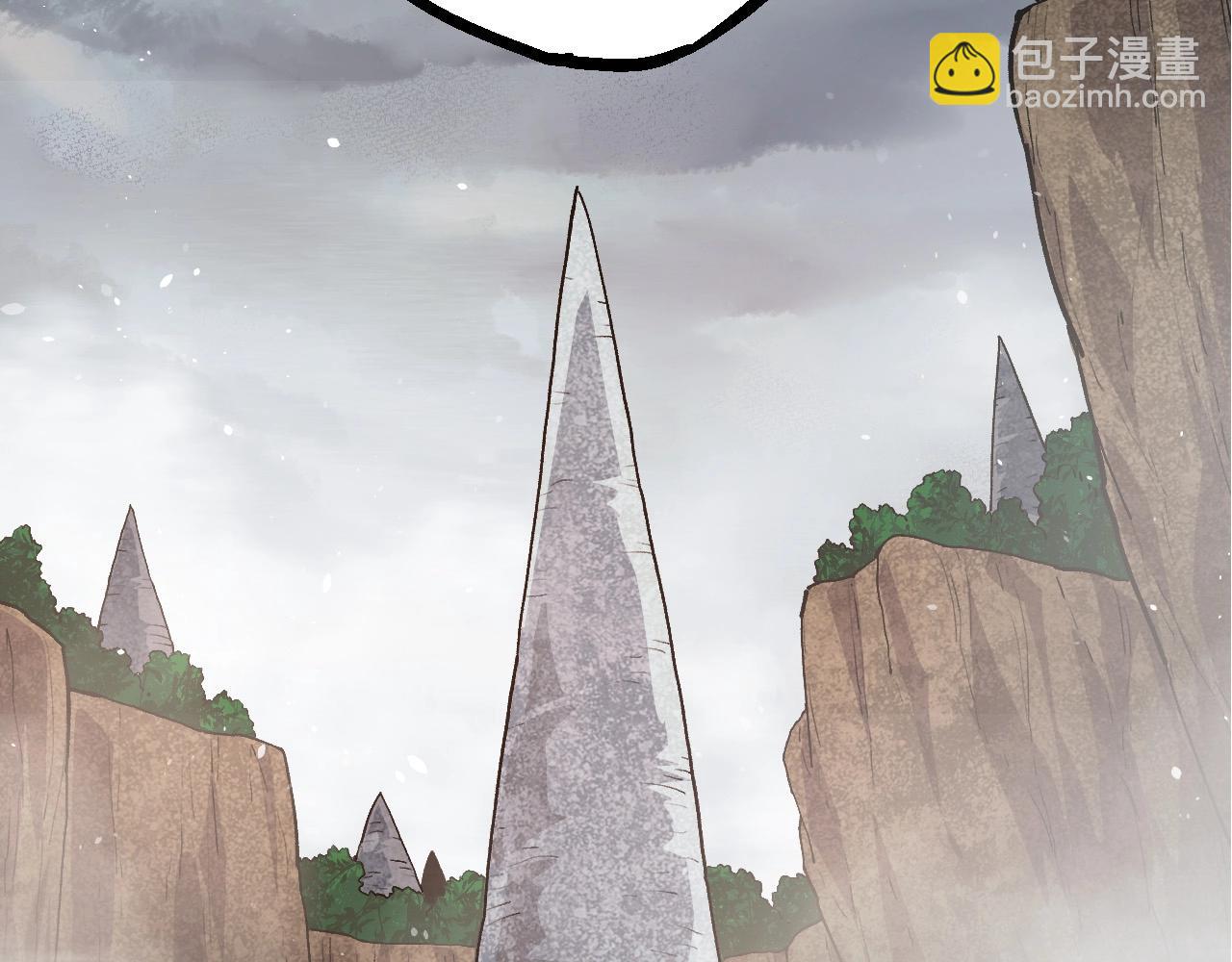 第 148 页
