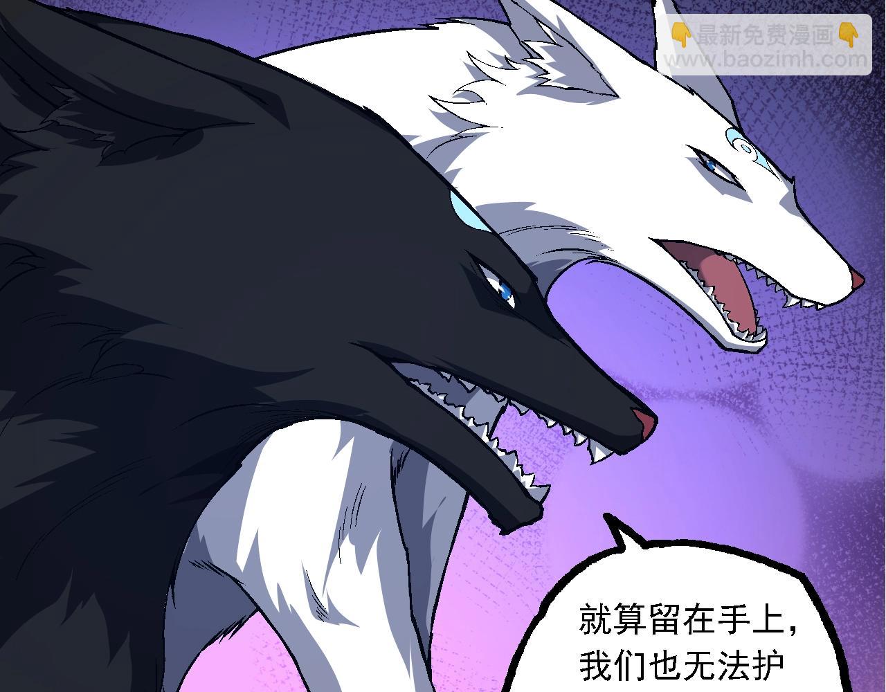 第 81 页