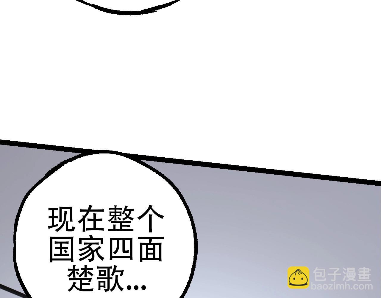 第 122 页