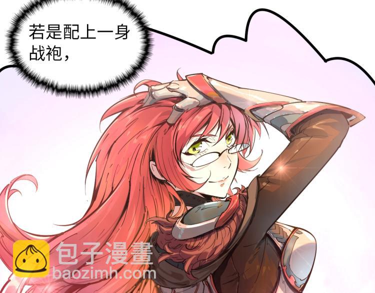 第 48 页
