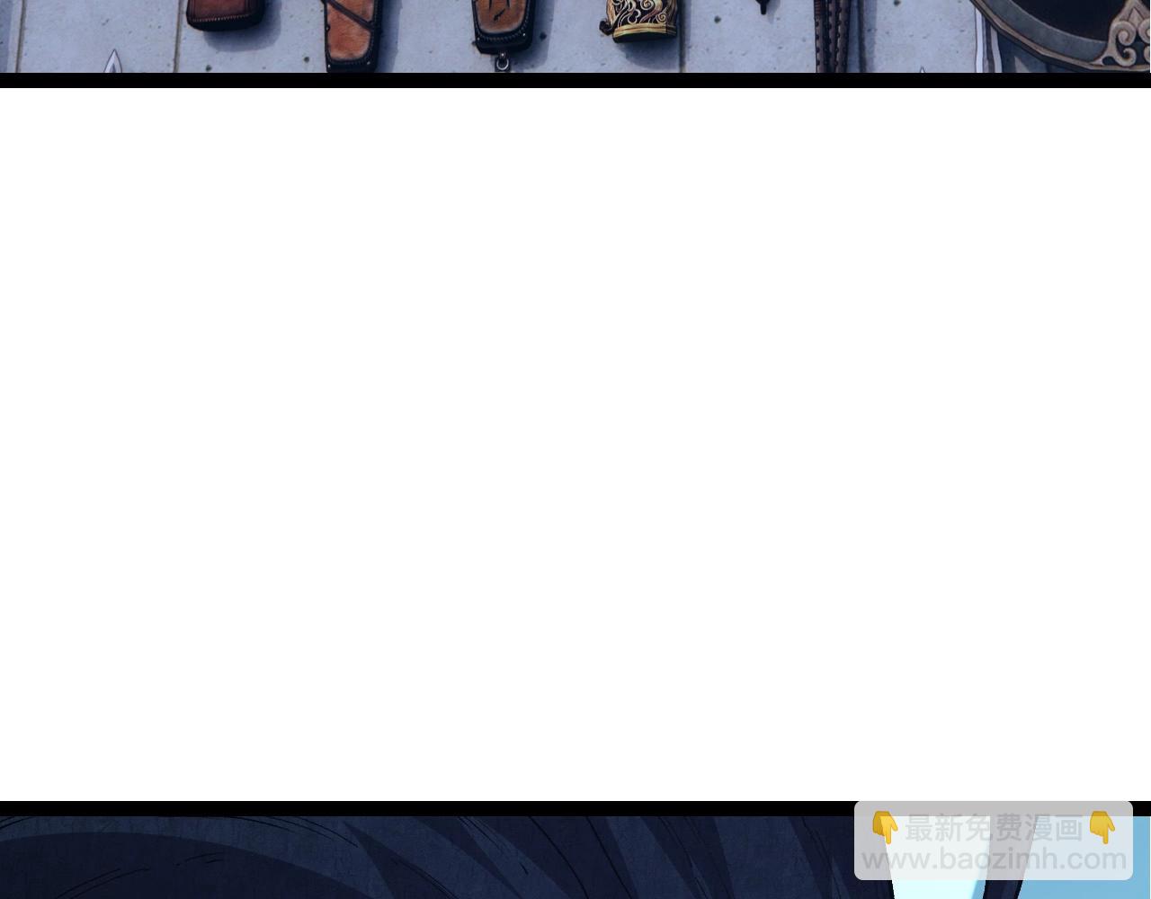 第 119 页