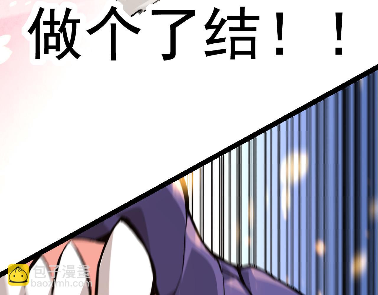 第 171 页