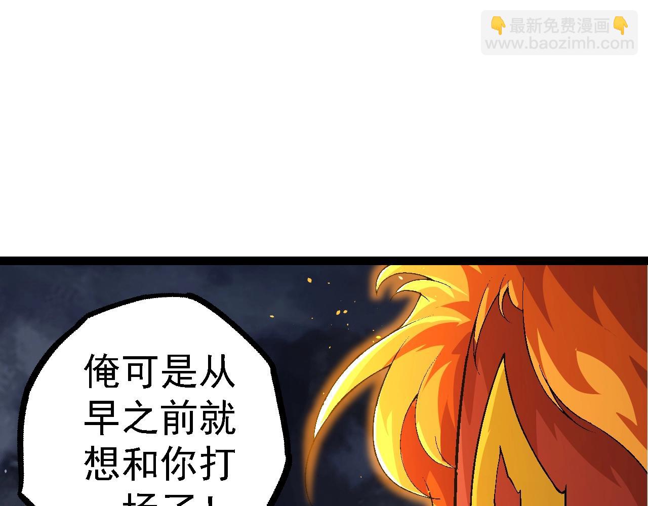 第 130 页