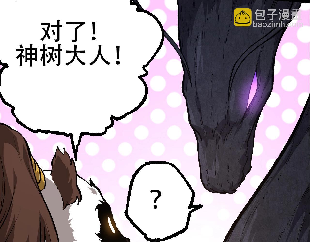第 142 页