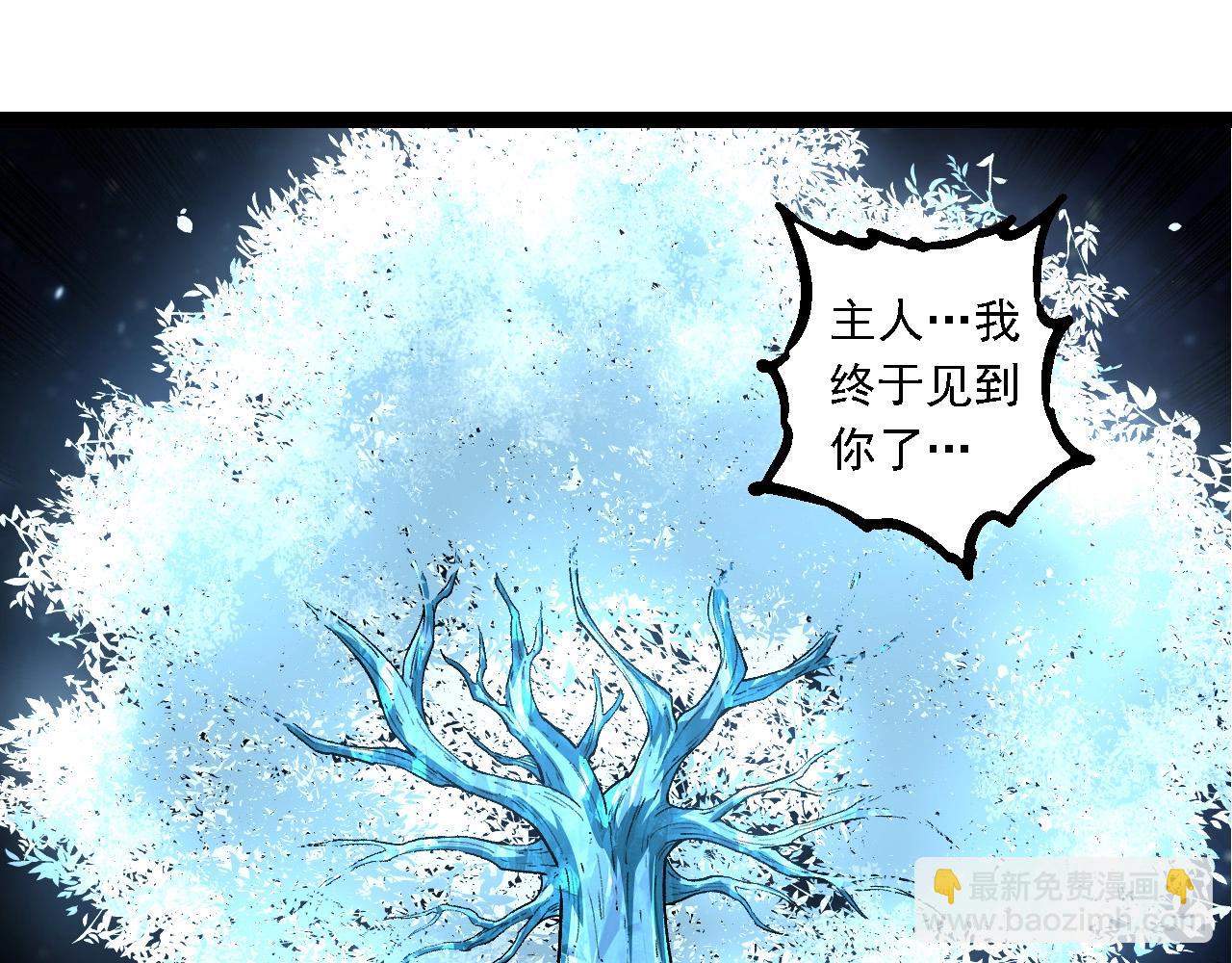 第 85 页