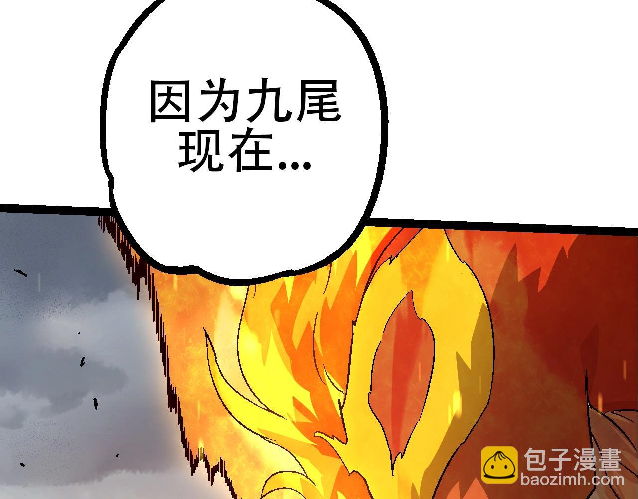 第 147 页