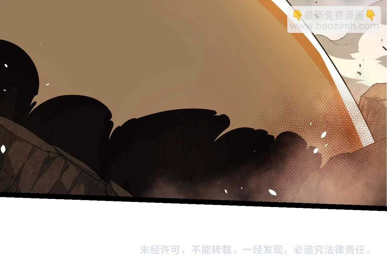第 104 页