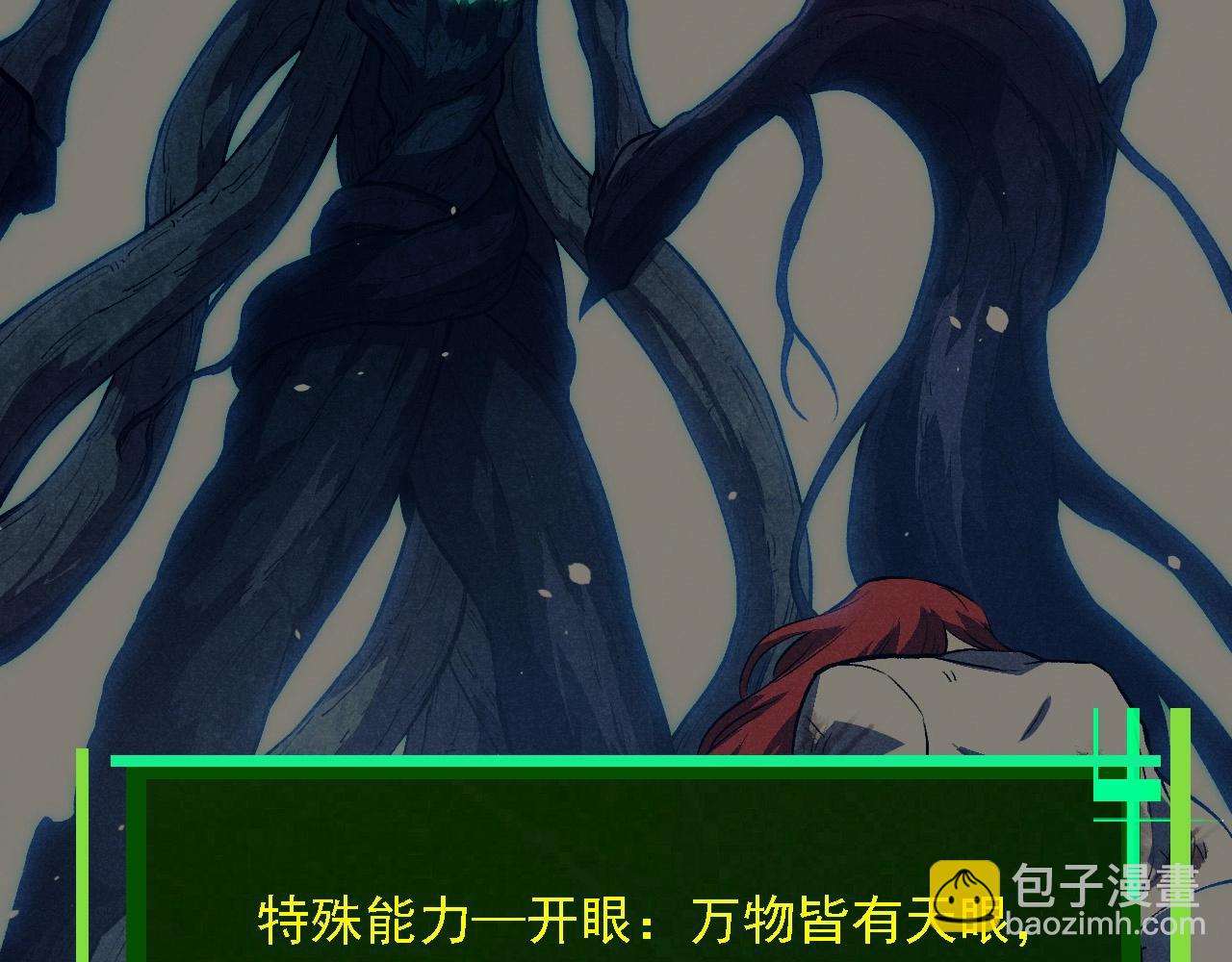第 89 页