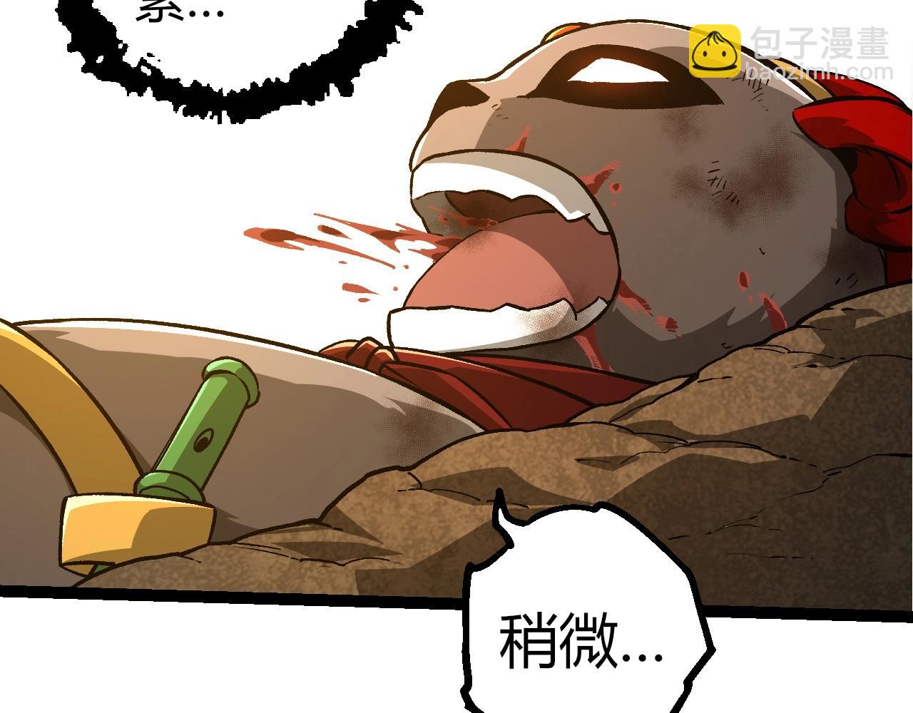 第 72 页