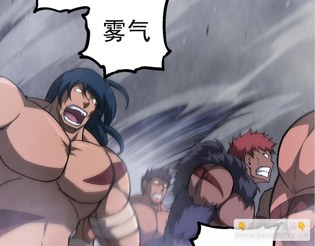 第 72 页