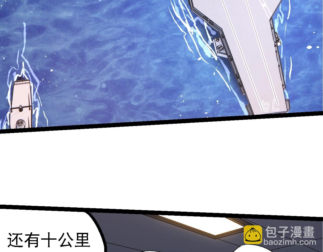 第 98 页