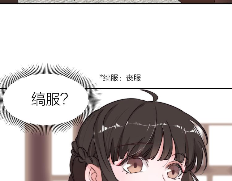 第 139 页