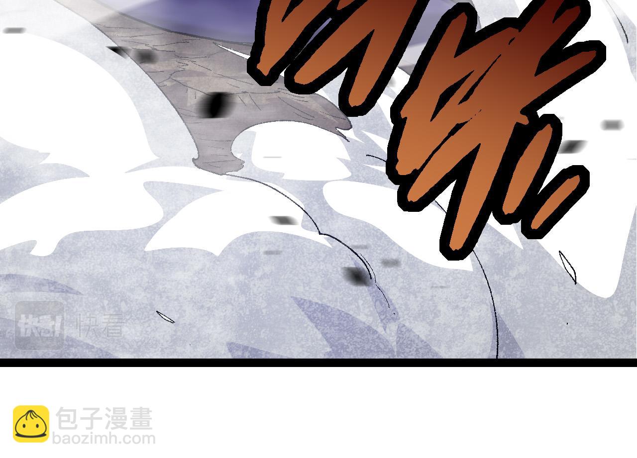 第 194 页