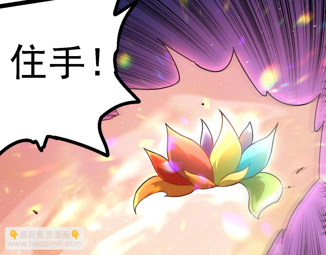 第 103 页