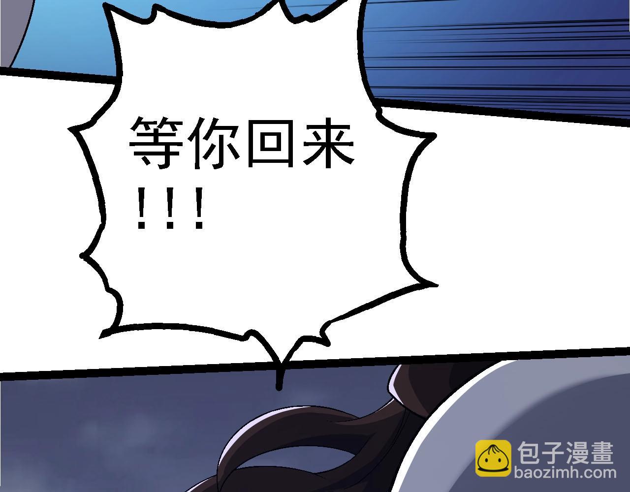 第 112 页