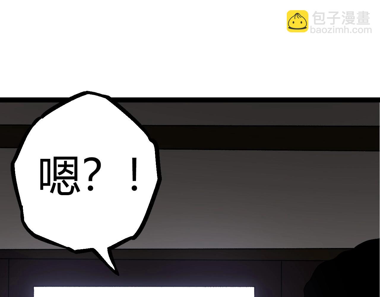 第 95 页
