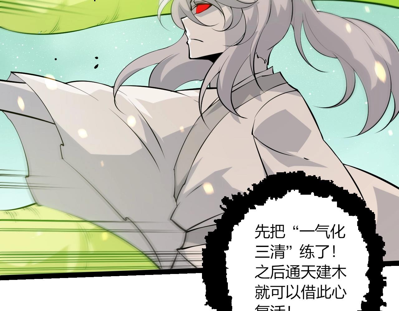 第 99 页