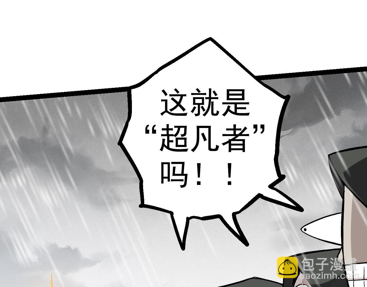 第 129 页