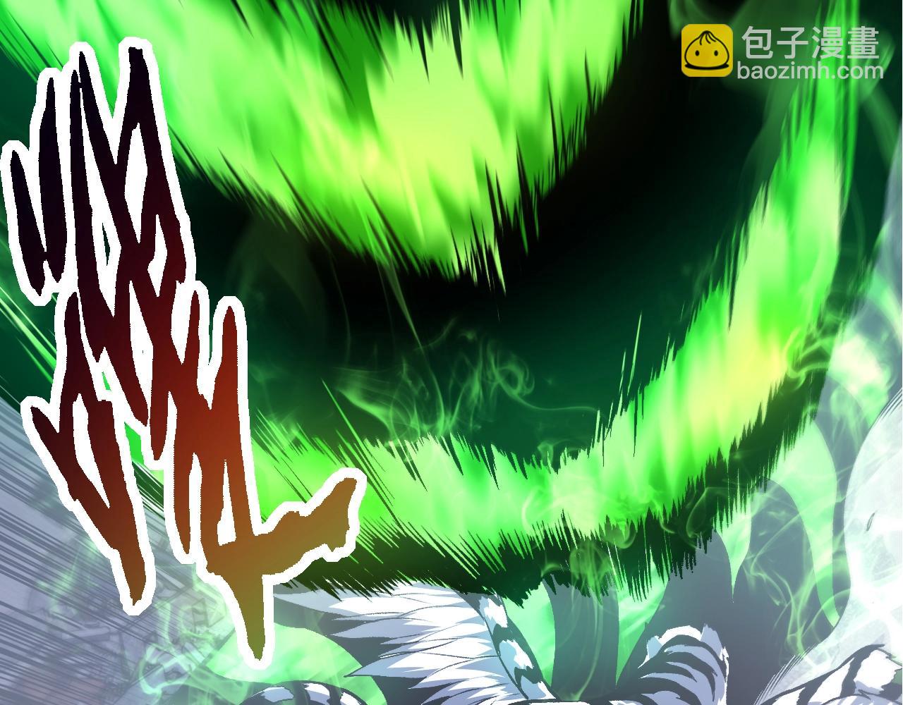 第 88 页