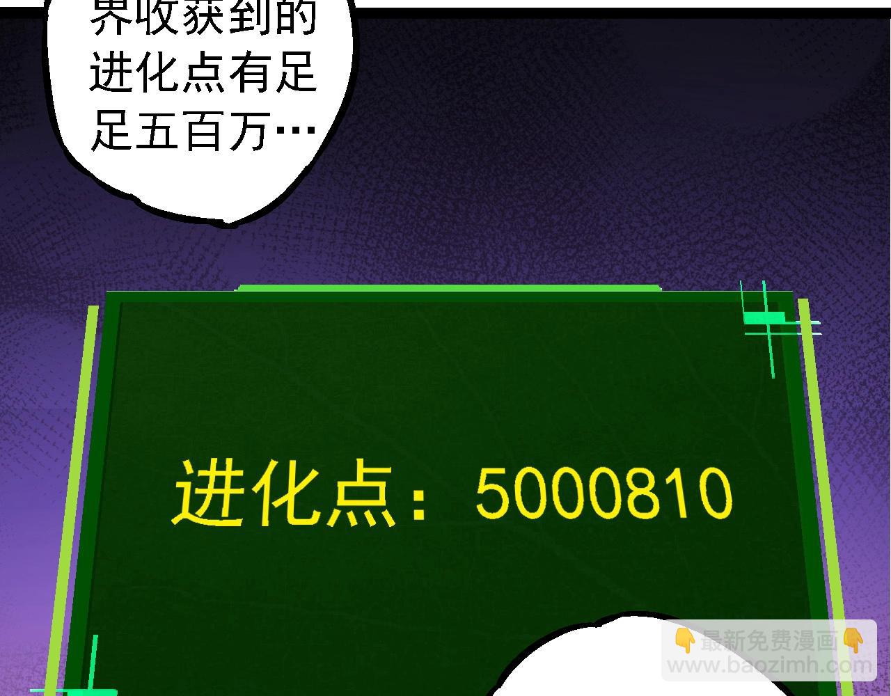 第 117 页