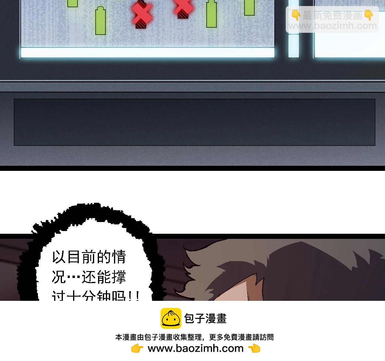第 89 页