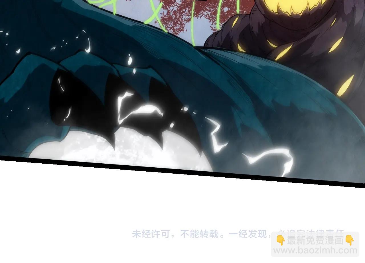 第 104 页