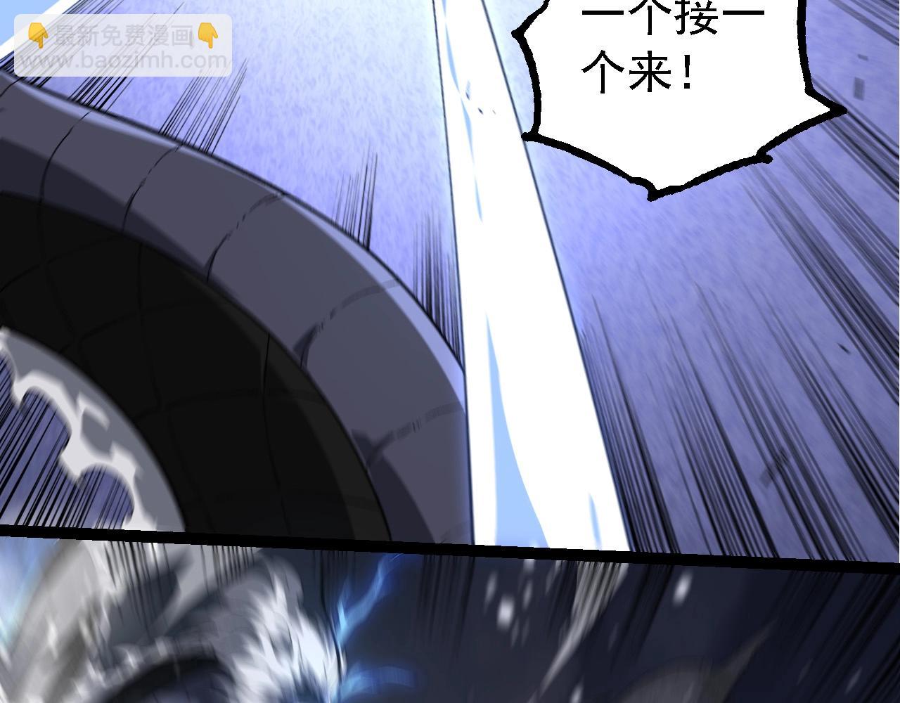 第 106 页