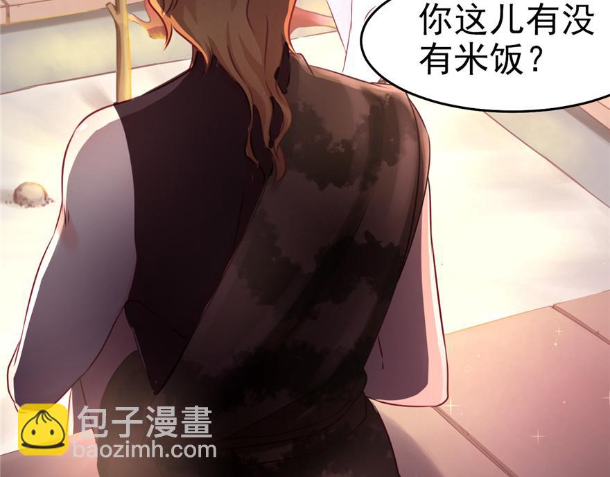第 119 页