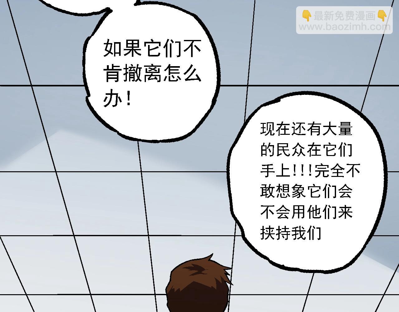 第 120 页