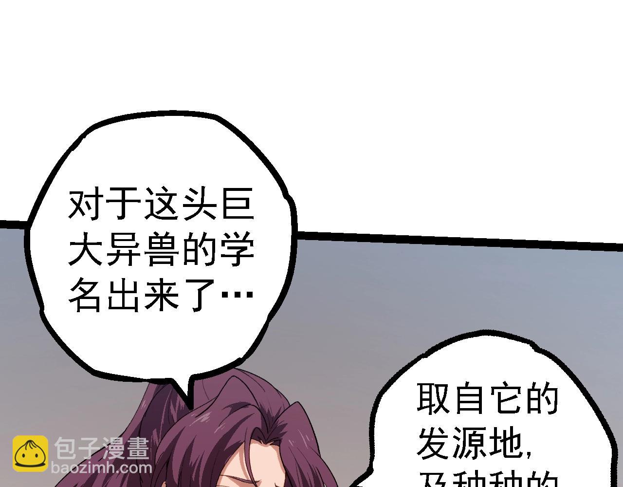 第 127 页