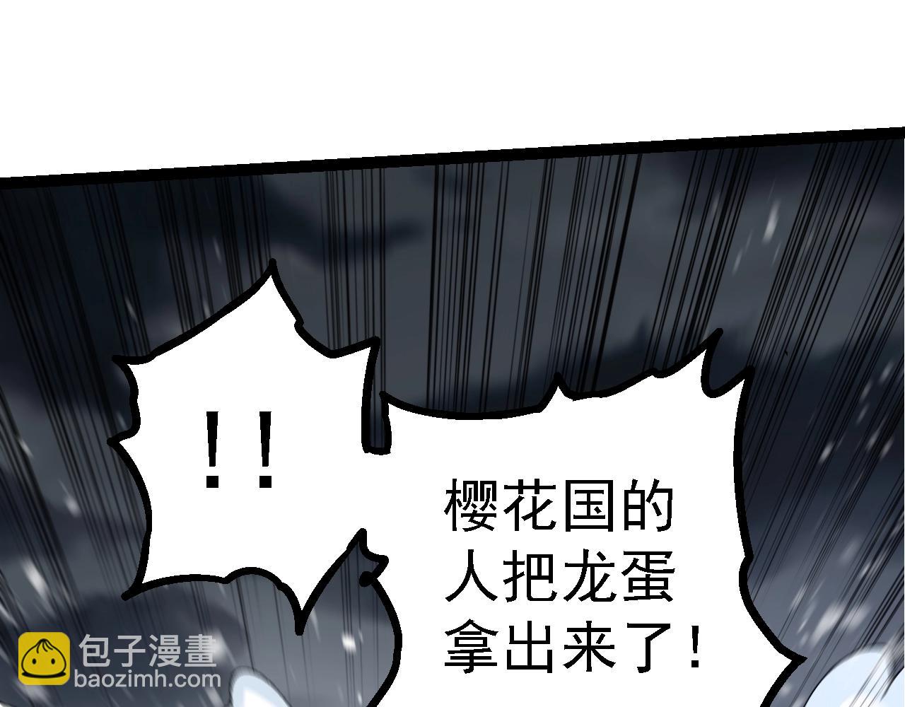 第 105 页