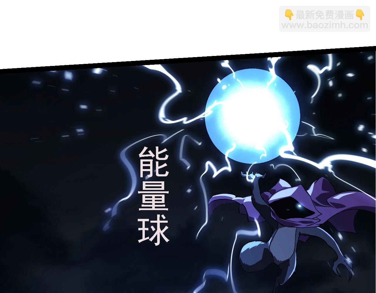 第 85 页