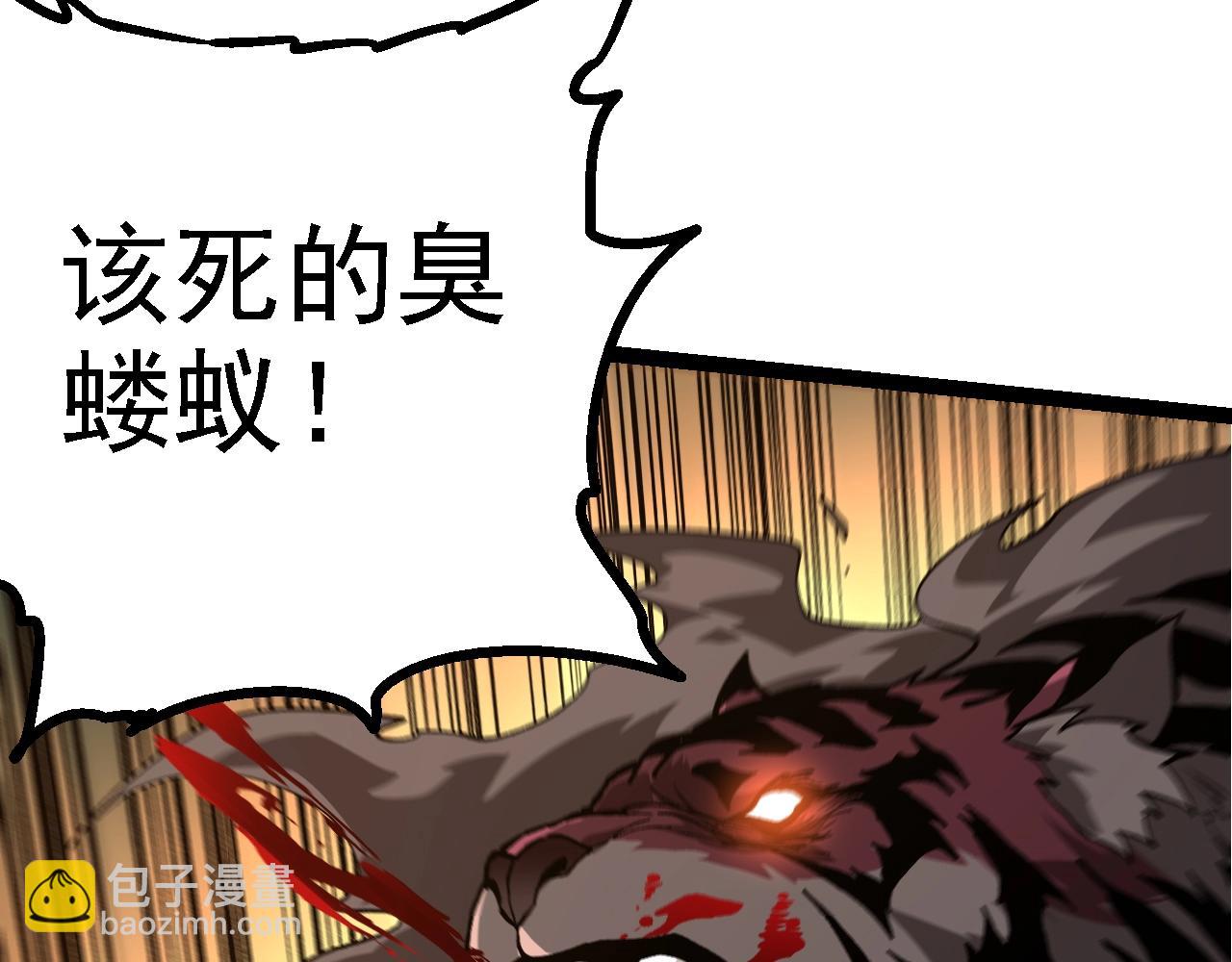 第 140 页