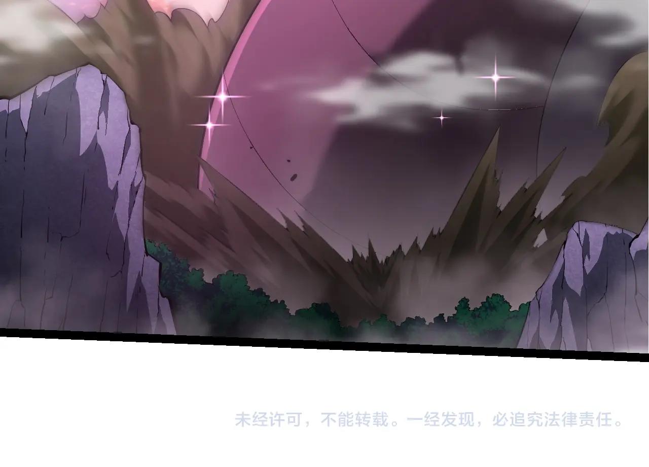 第 104 页