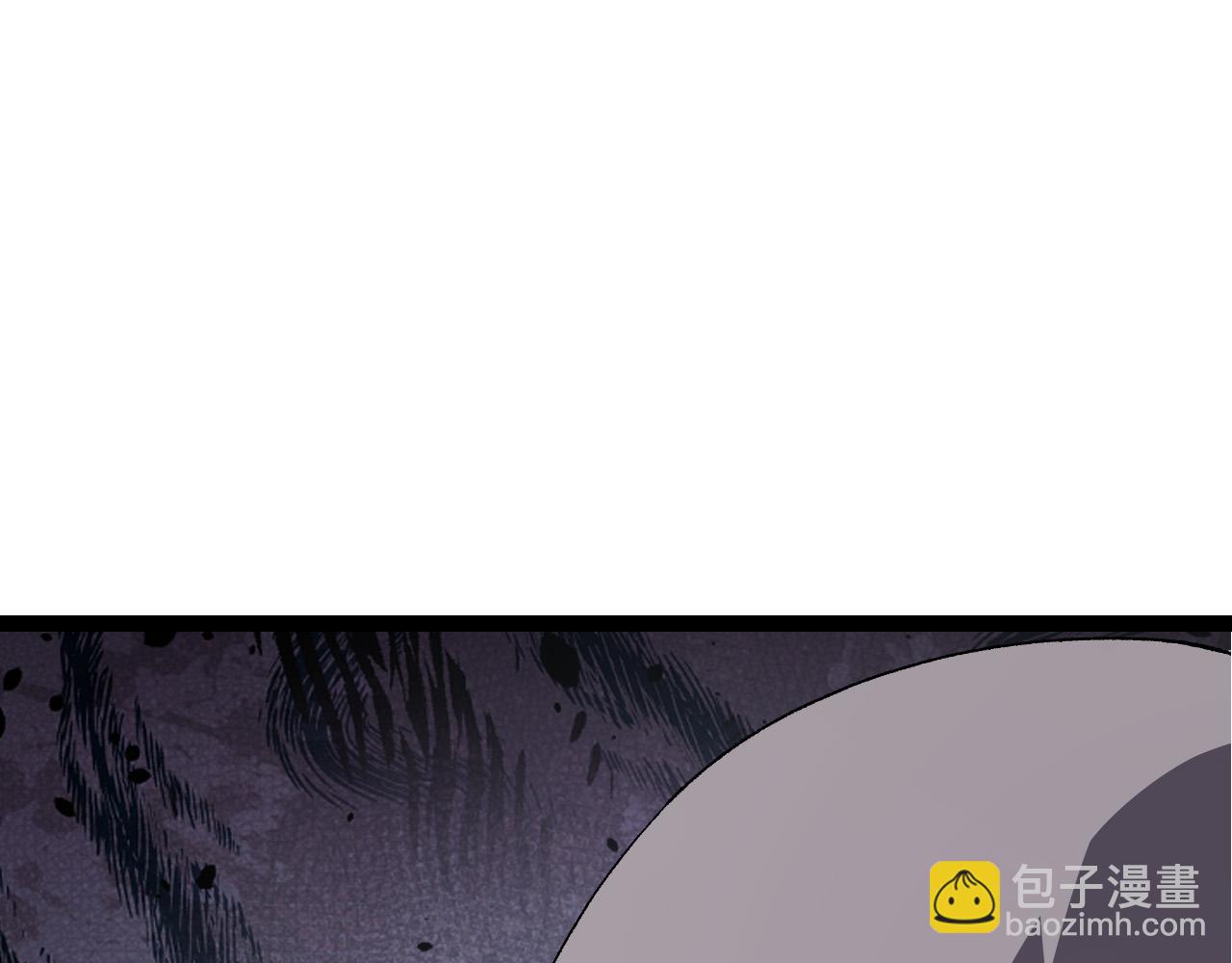 第 97 页