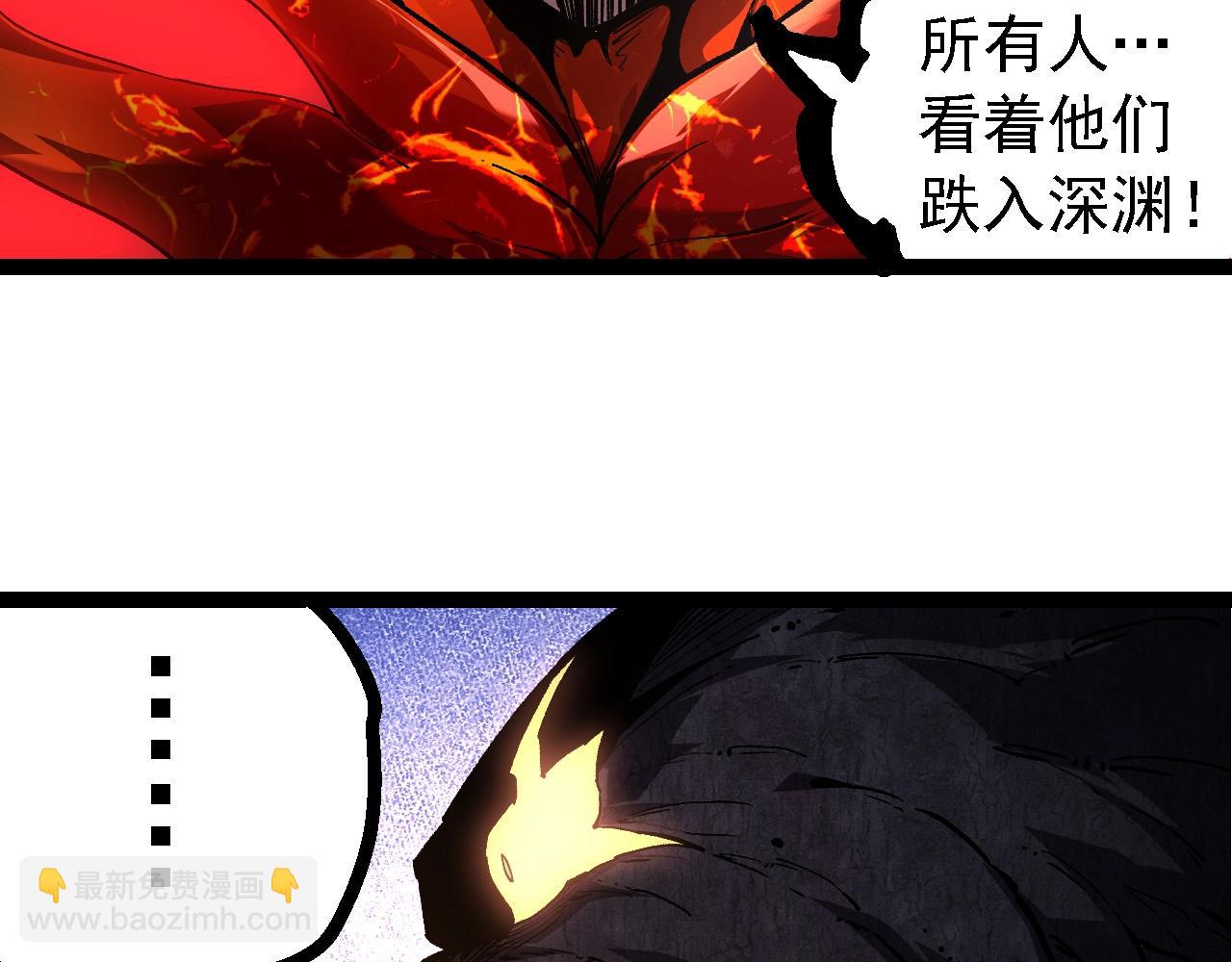 第 96 页