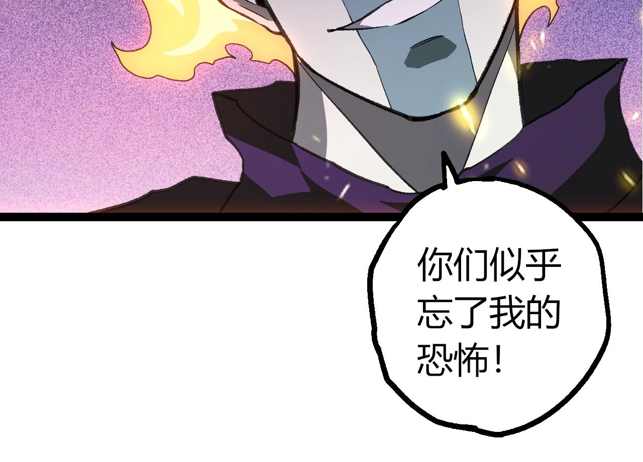第 94 页