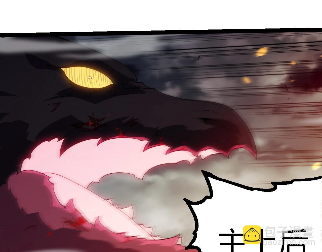 第 85 页