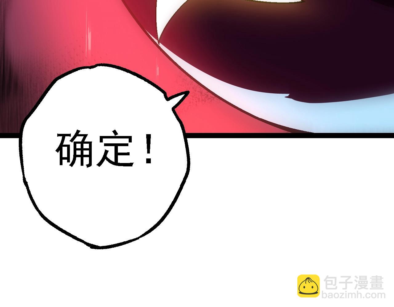 第 153 页