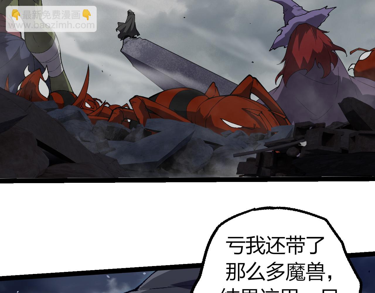 第 86 页