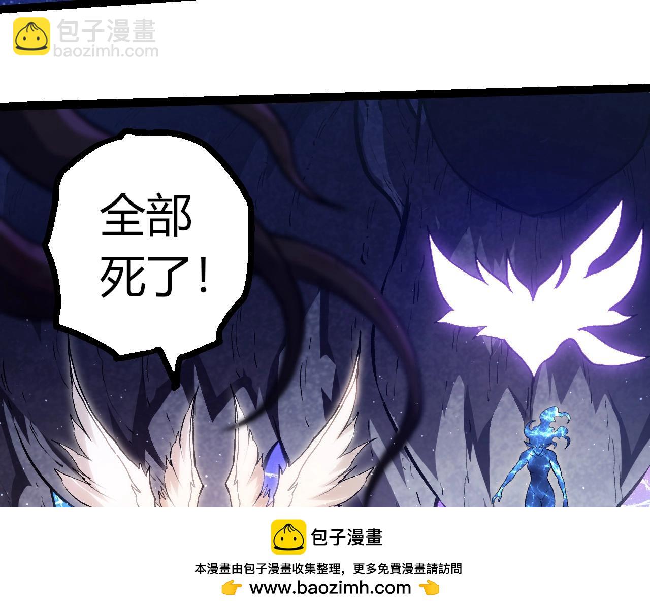 第 100 页