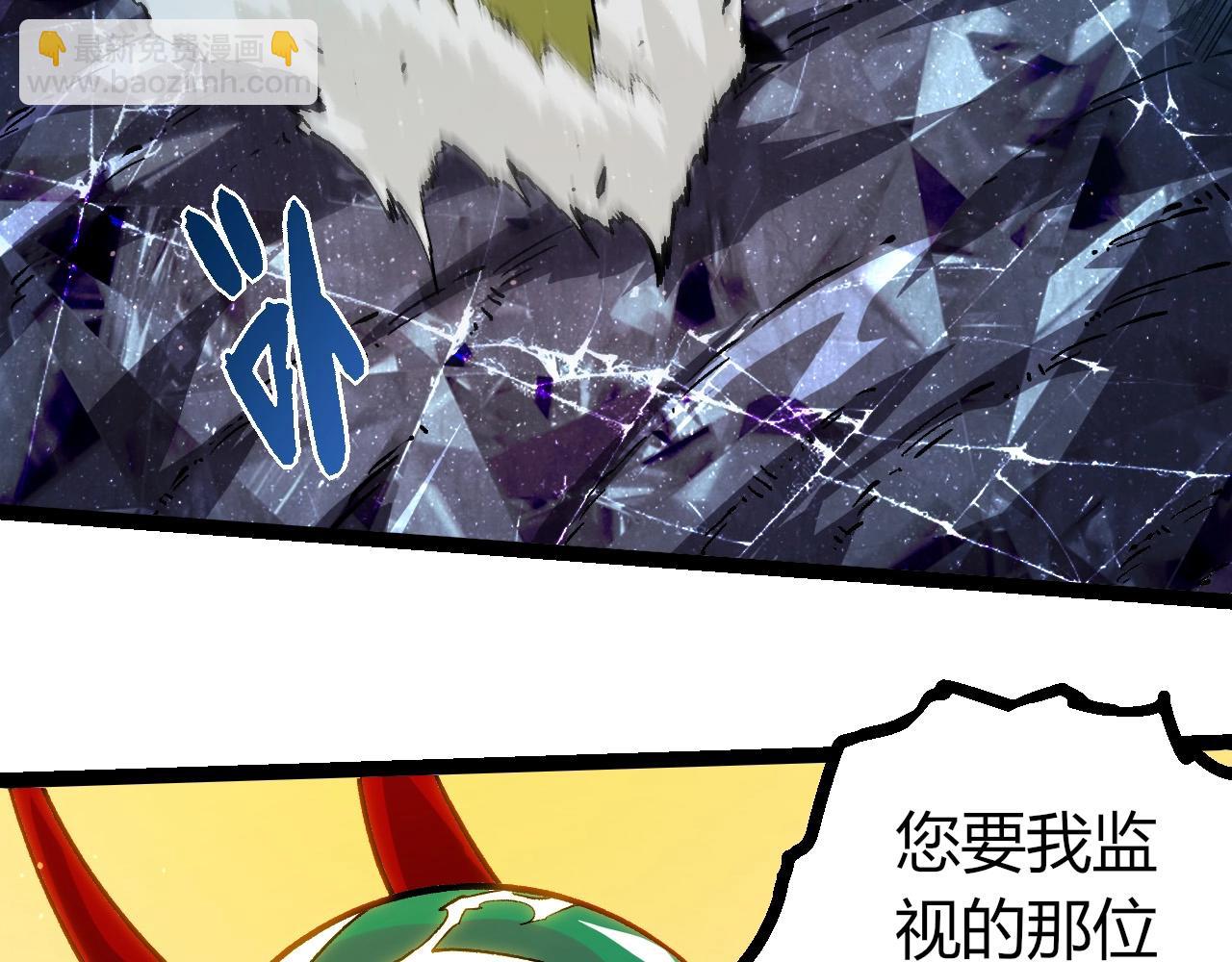 第 96 页