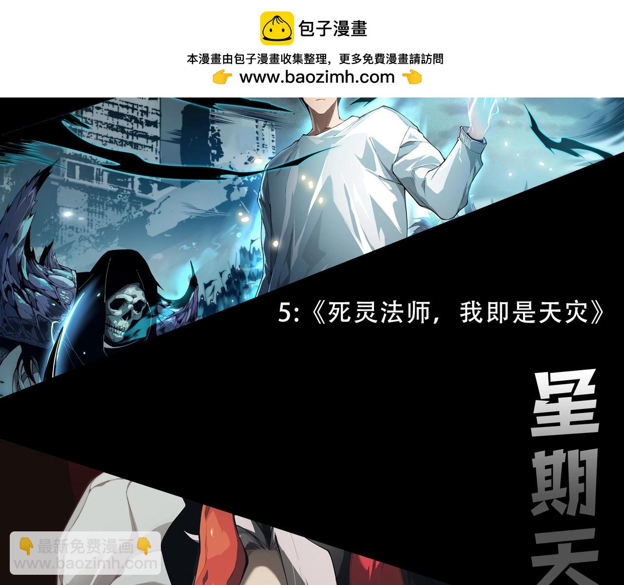 第 160 页